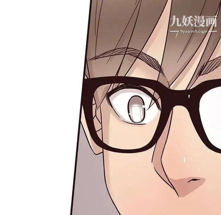 笨蛋哥哥 第5话 第55页