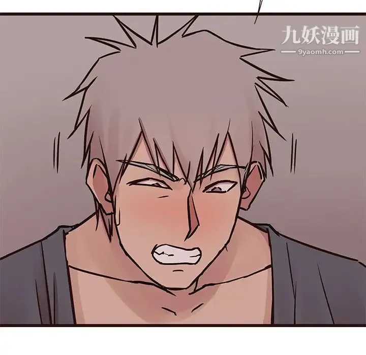 笨蛋哥哥 第35话 第12页