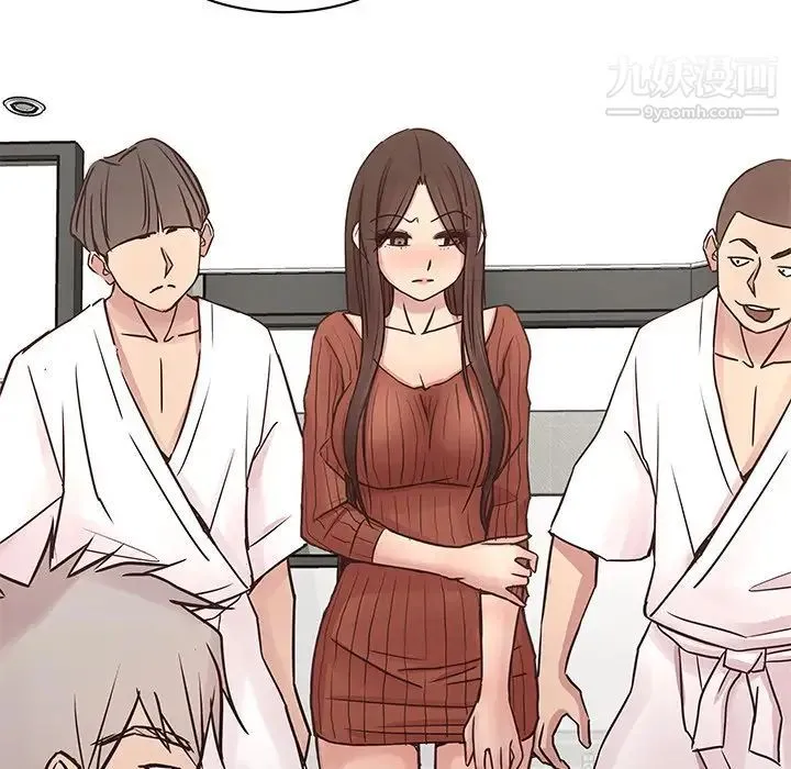笨蛋哥哥 第44话 第33页