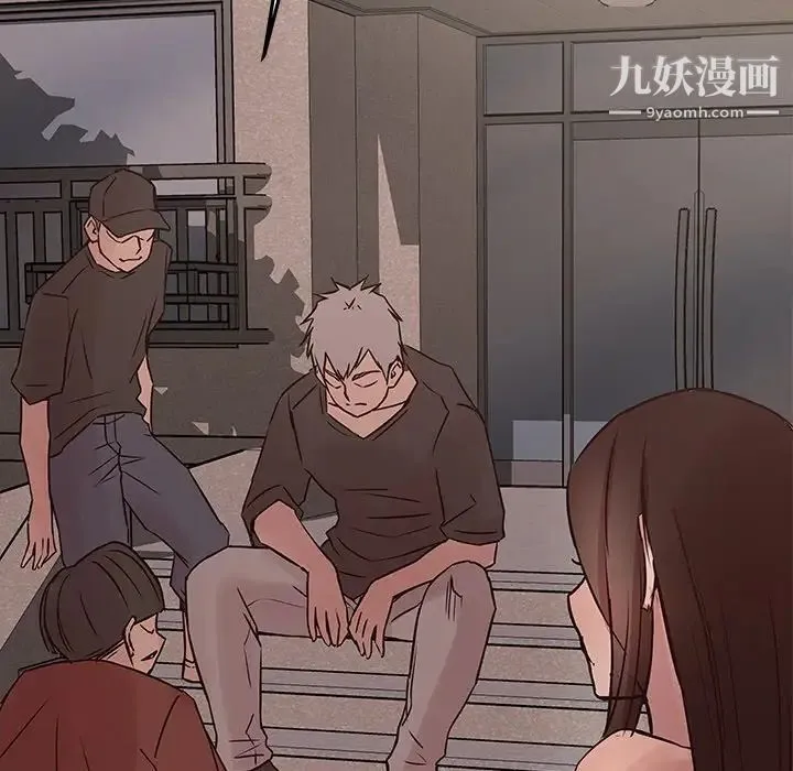 笨蛋哥哥 第44话 第19页