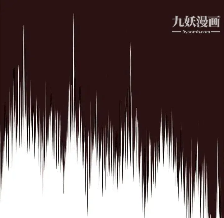 笨蛋哥哥 第44话 第57页