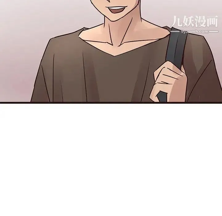 笨蛋哥哥 第21话 第89页