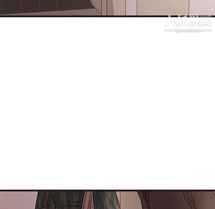 笨蛋哥哥 第11话 第35页