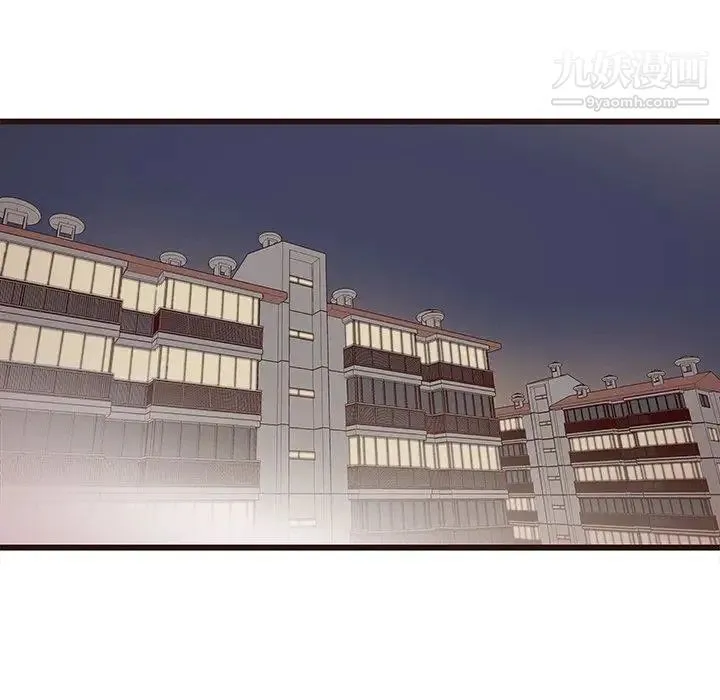 笨蛋哥哥 第3话 第99页