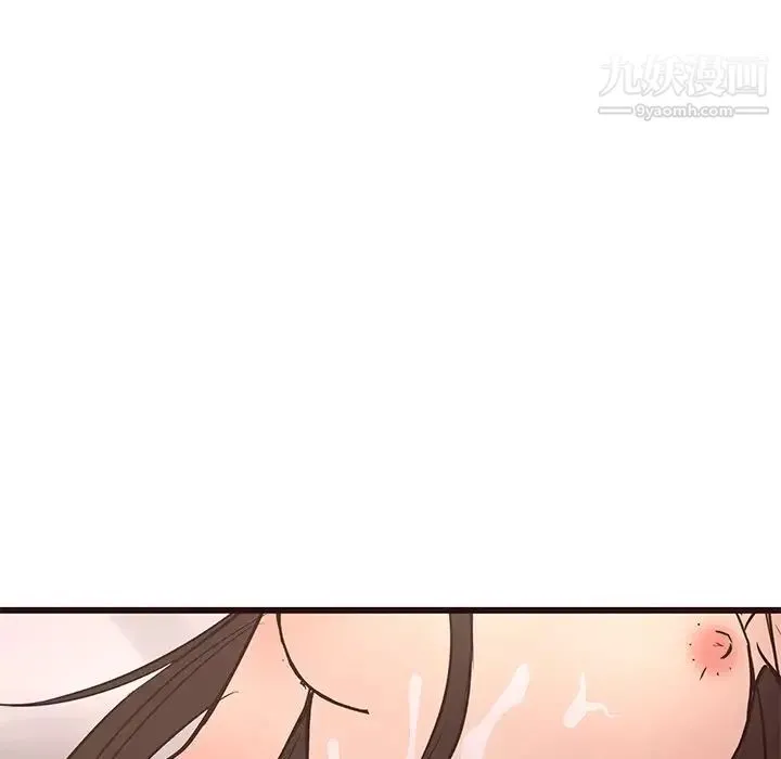 笨蛋哥哥 第28话 第30页