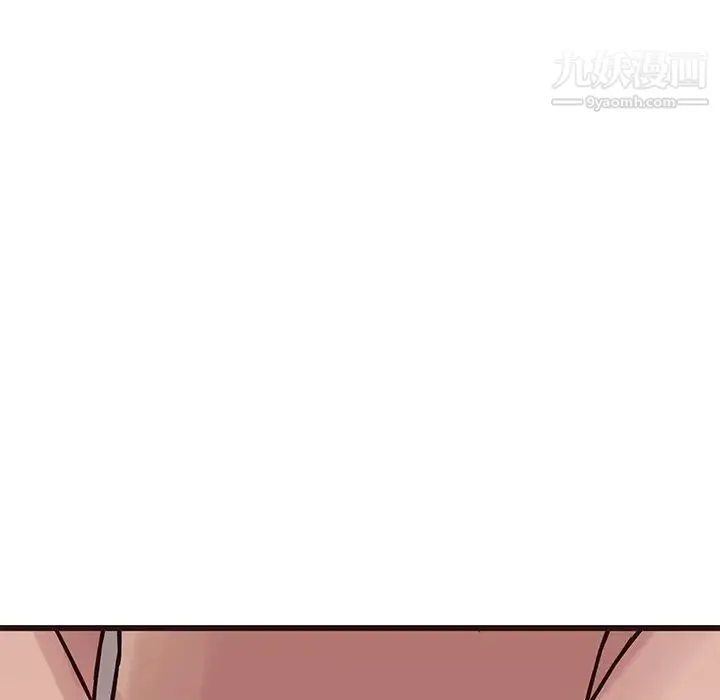 笨蛋哥哥 第28话 第11页