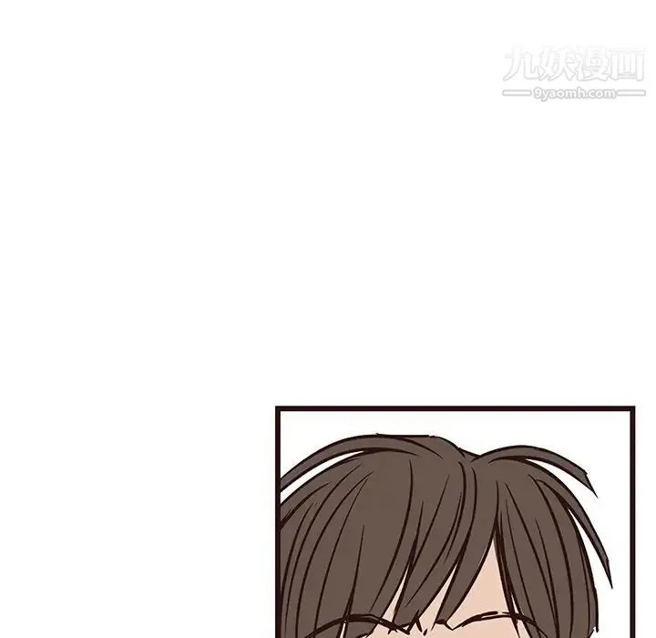 笨蛋哥哥 第39话 第98页