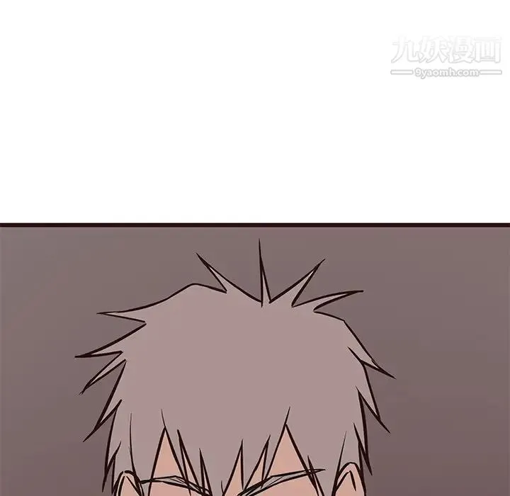 笨蛋哥哥 第39话 第77页