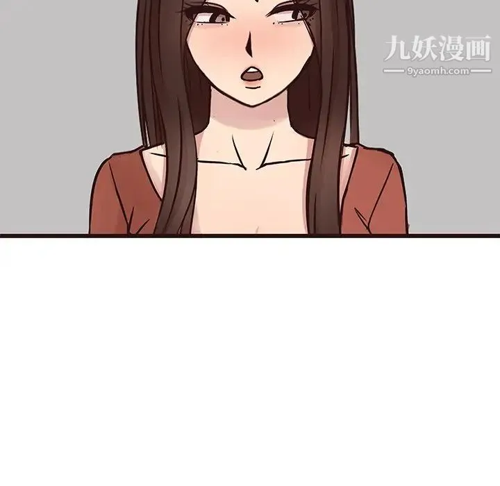 笨蛋哥哥 第34话 第62页