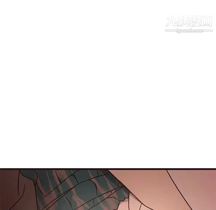 笨蛋哥哥 第12话 第47页