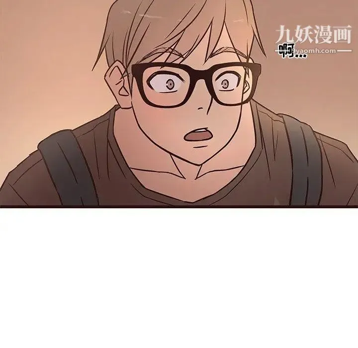 笨蛋哥哥 第12话 第104页