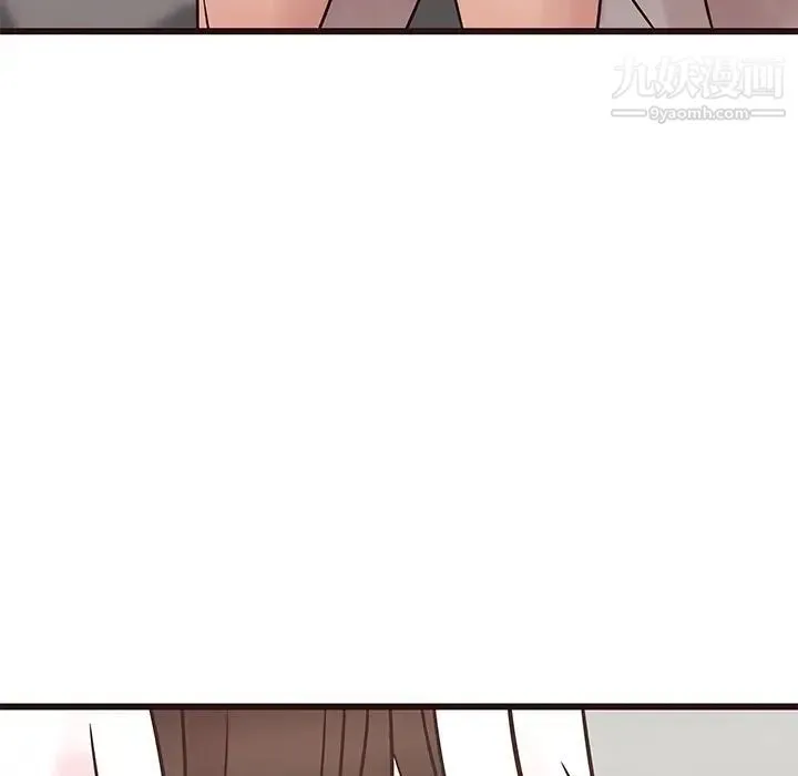 笨蛋哥哥 第33话 第6页