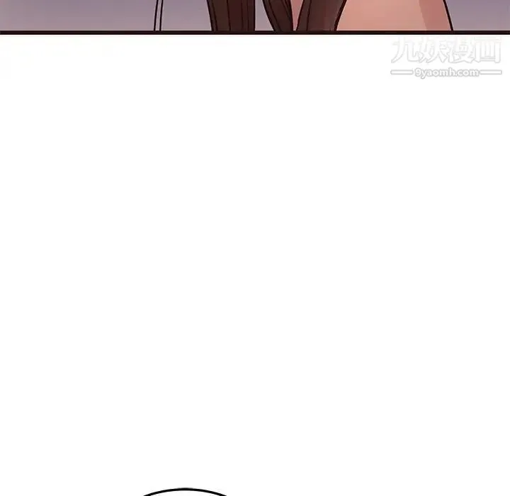笨蛋哥哥 第33话 第113页