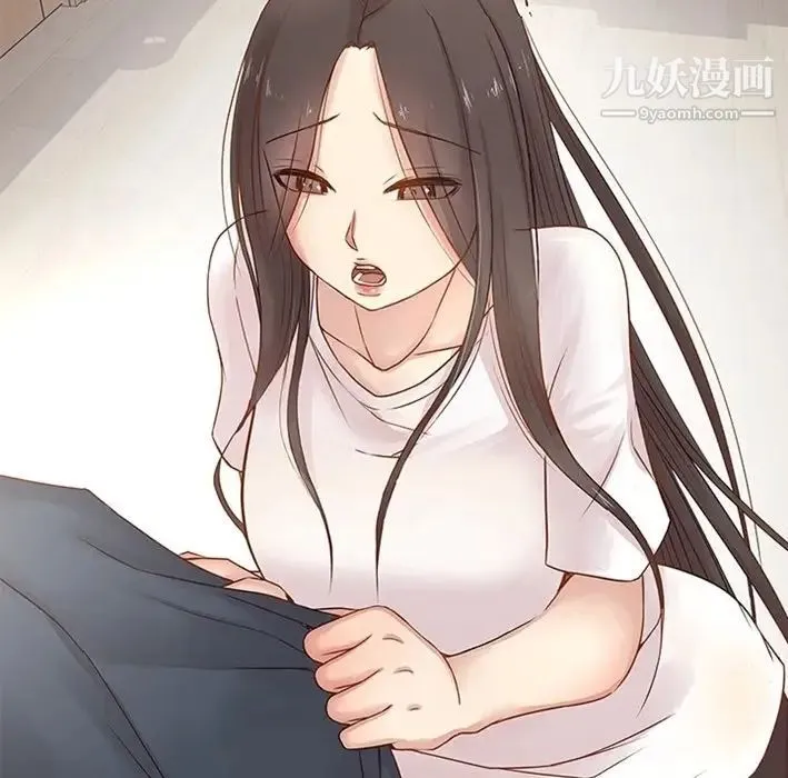 笨蛋哥哥 预告篇 第42页