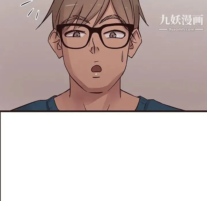 笨蛋哥哥 第19话 第28页
