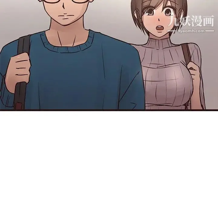 笨蛋哥哥 第19话 第34页