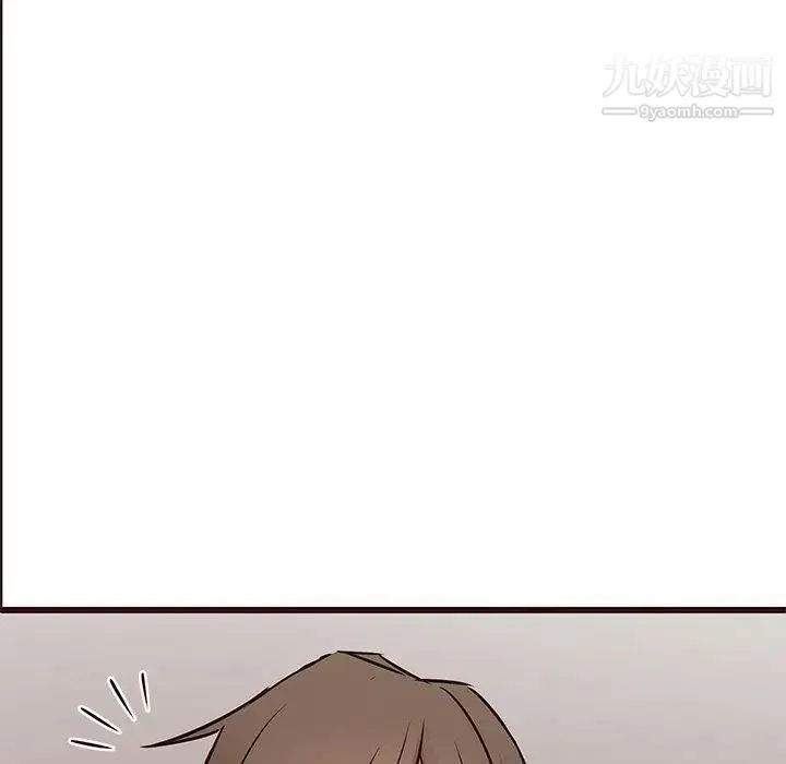 笨蛋哥哥 第19话 第27页