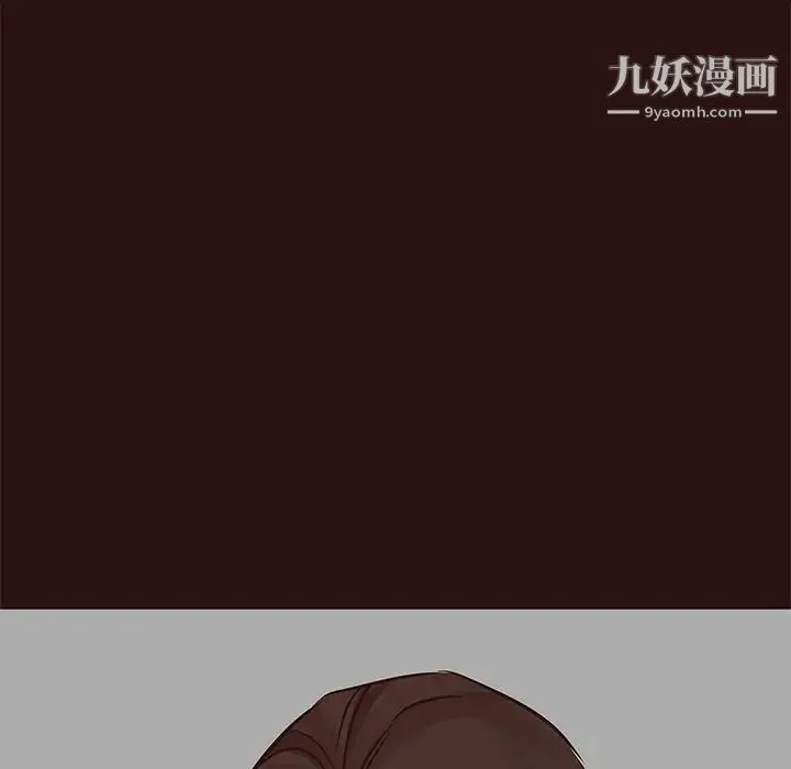 笨蛋哥哥 第45话-最终话（完结） 第64页
