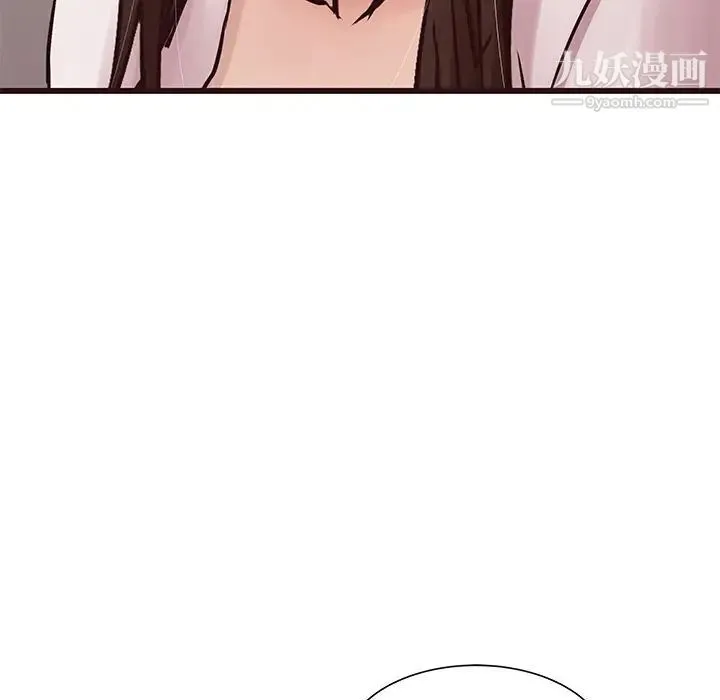 笨蛋哥哥 第45话-最终话（完结） 第70页