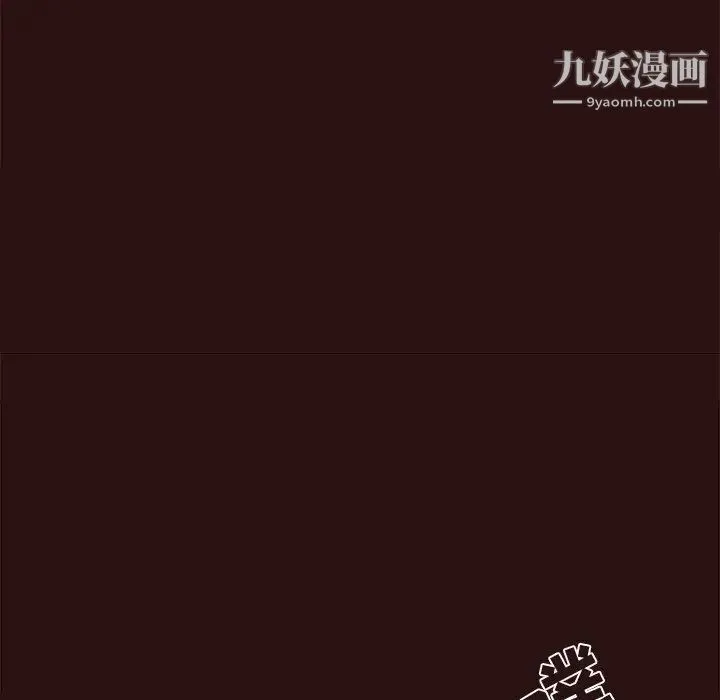 笨蛋哥哥 第45话-最终话（完结） 第62页