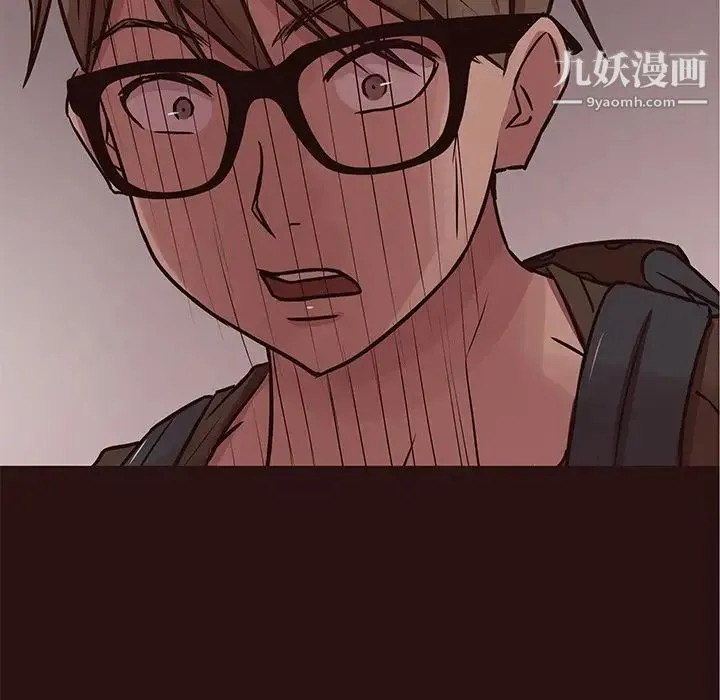笨蛋哥哥 第45话-最终话（完结） 第136页