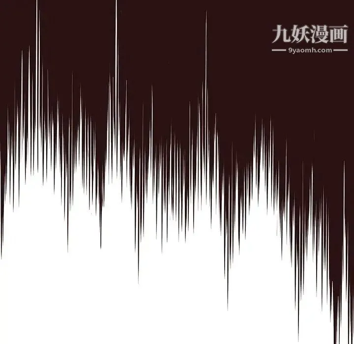 笨蛋哥哥 第45话-最终话（完结） 第68页