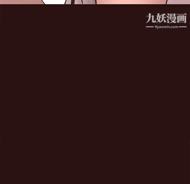 笨蛋哥哥 第45话-最终话（完结） 第56页