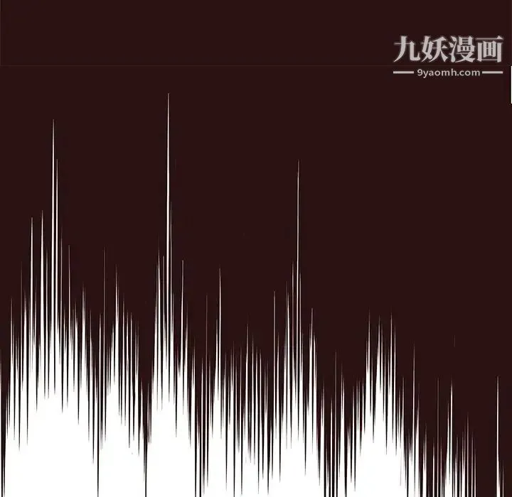 笨蛋哥哥 第45话-最终话（完结） 第22页