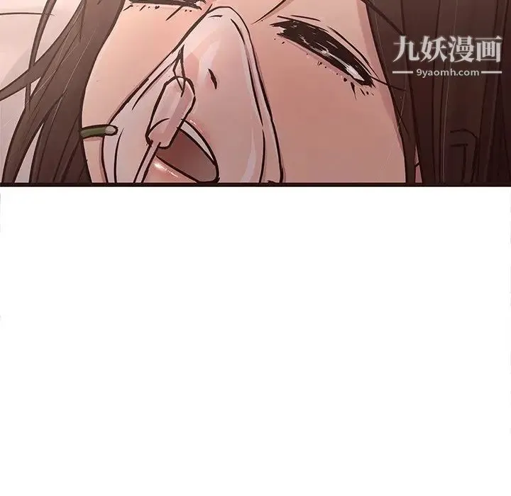 笨蛋哥哥 第45话-最终话（完结） 第163页
