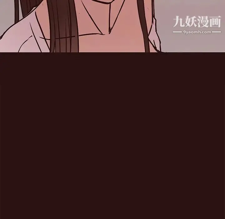 笨蛋哥哥 第45话-最终话（完结） 第47页