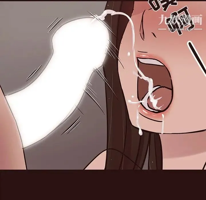 笨蛋哥哥 第45话-最终话（完结） 第63页