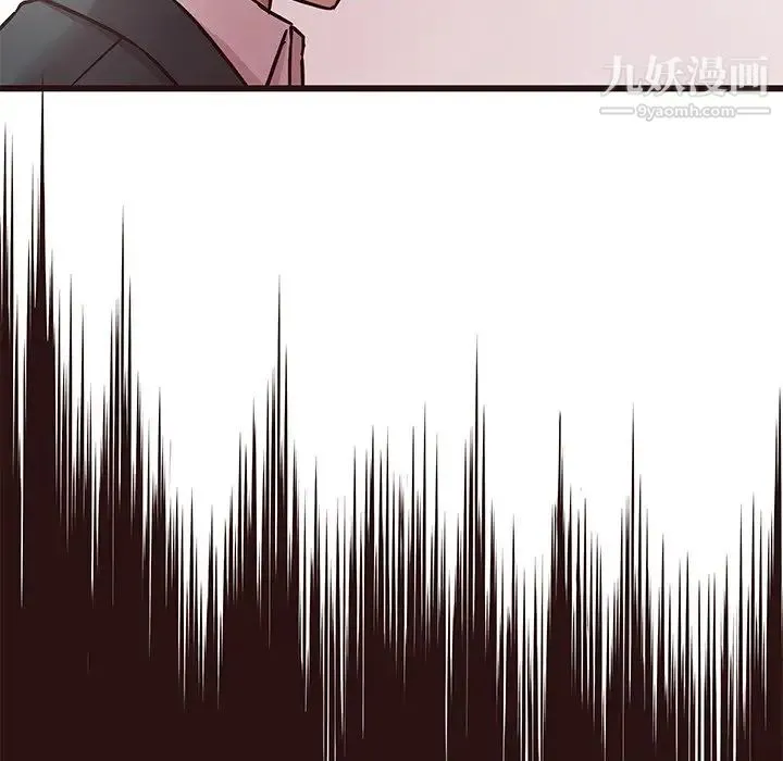 笨蛋哥哥 第45话-最终话（完结） 第131页