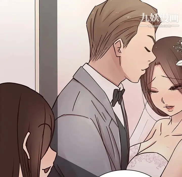 笨蛋哥哥 第41话 第114页