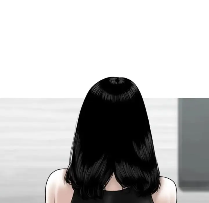 女性友人 第63話 第55页