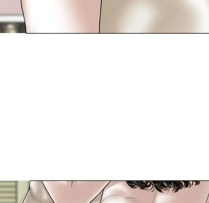 女性友人 第63話 第88页