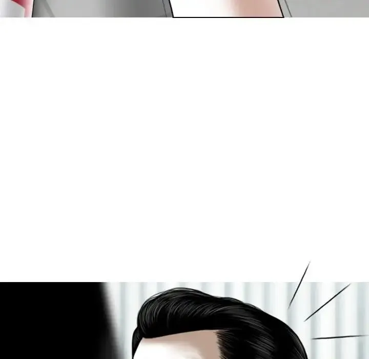 女性友人 第63話 第64页