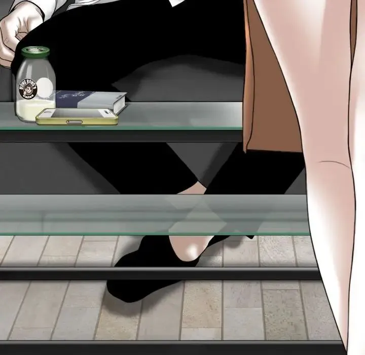女性友人 第63話 第18页