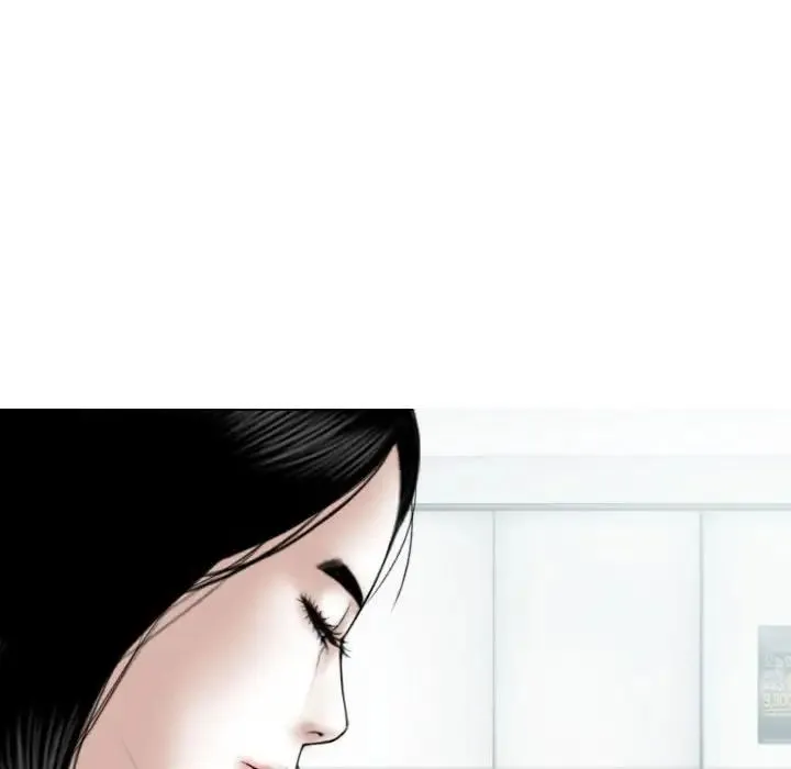 女性友人 第63話 第42页
