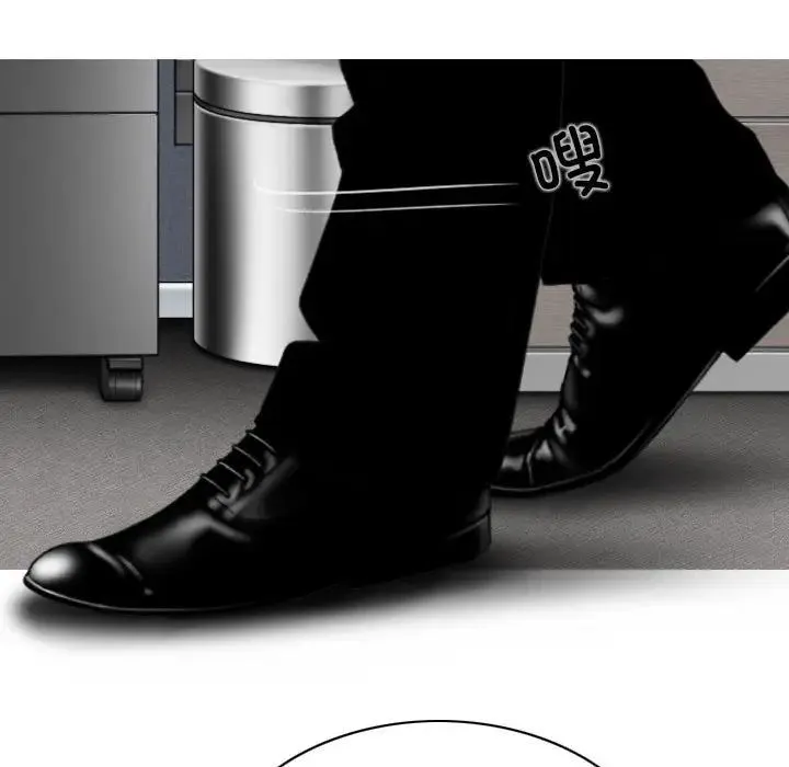 女性友人 第63話 第9页
