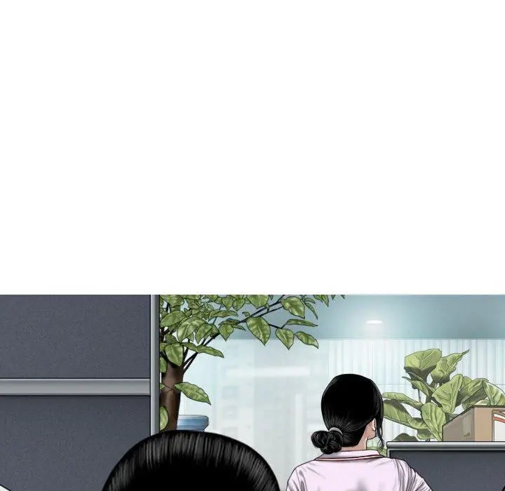 女性友人 第14话 第130页