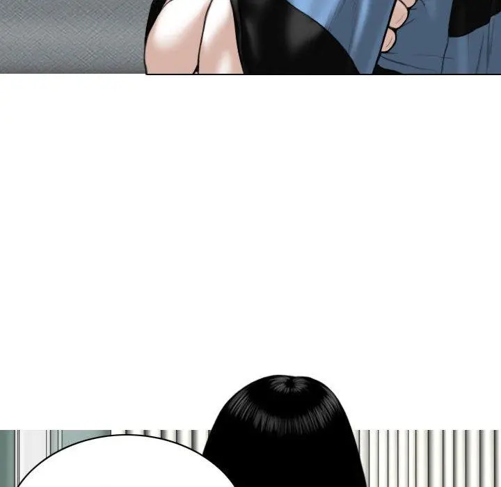 女性友人 第14话 第58页