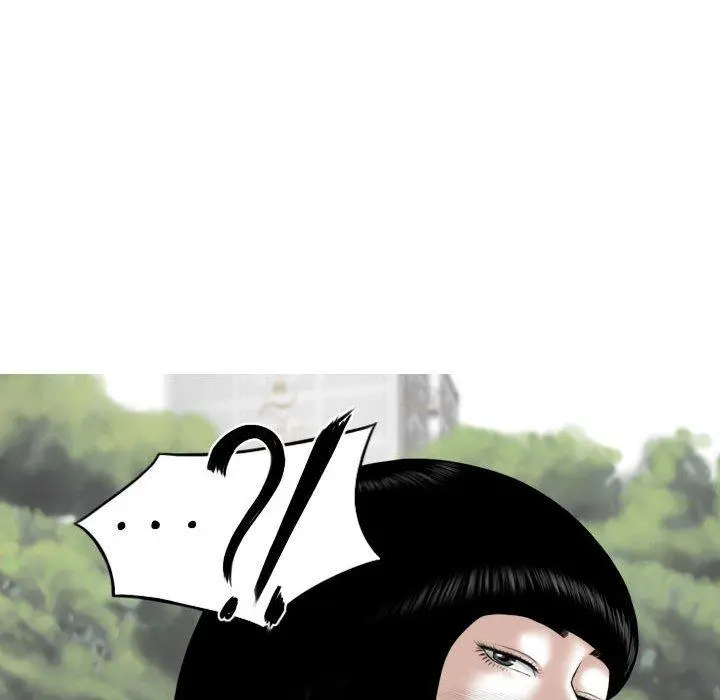 女性友人 第34话 第133页