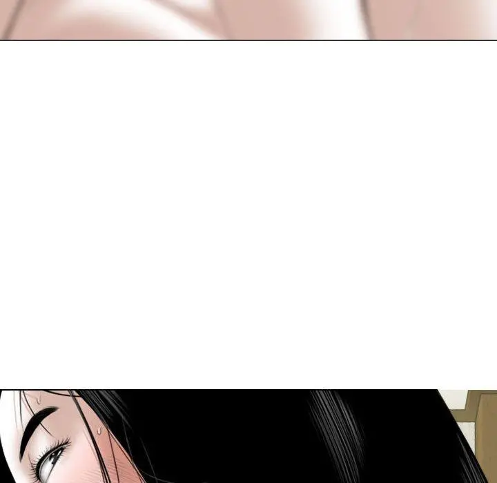 女性友人 第34话 第29页