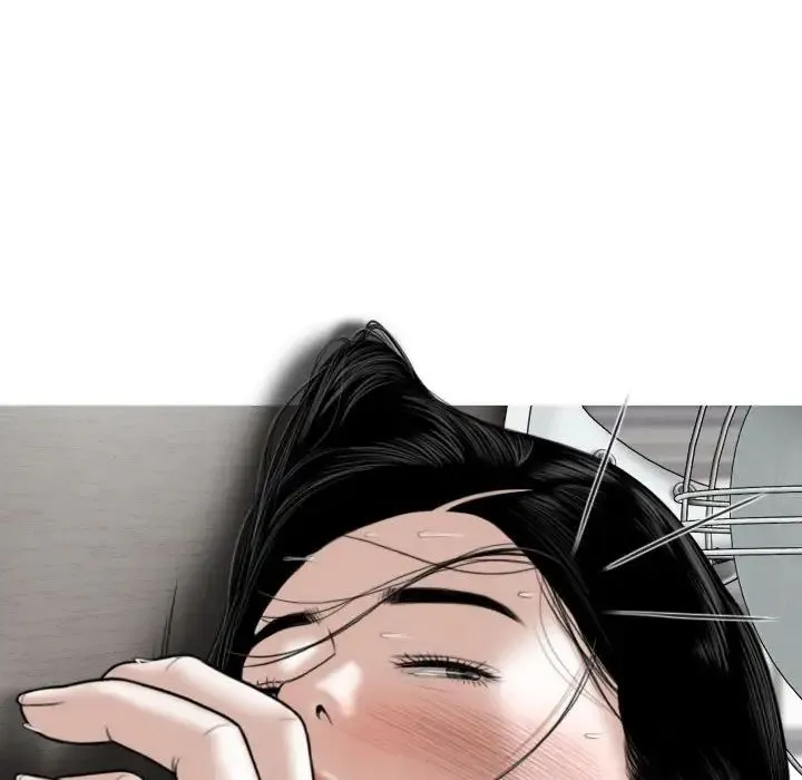 女性友人 第61話 第43页