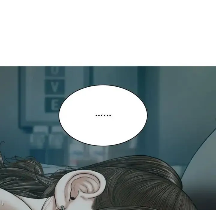 女性友人 第61話 第150页