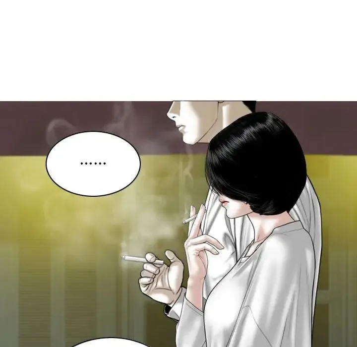 女性友人 第61話 第110页