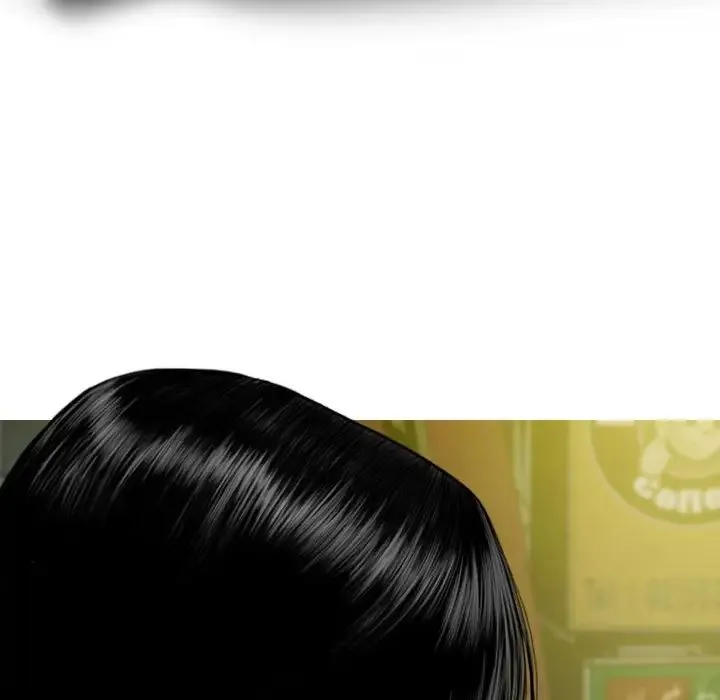女性友人 第61話 第116页