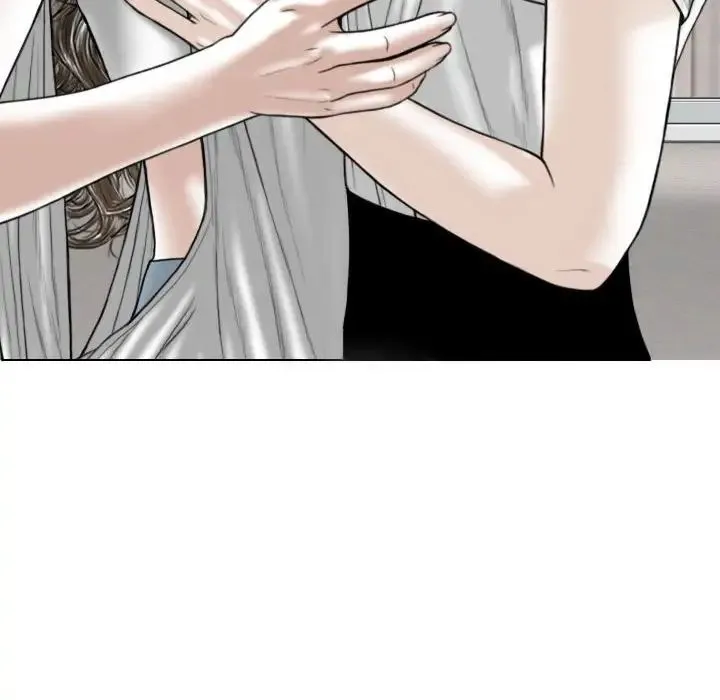 女性友人 第61話 第20页