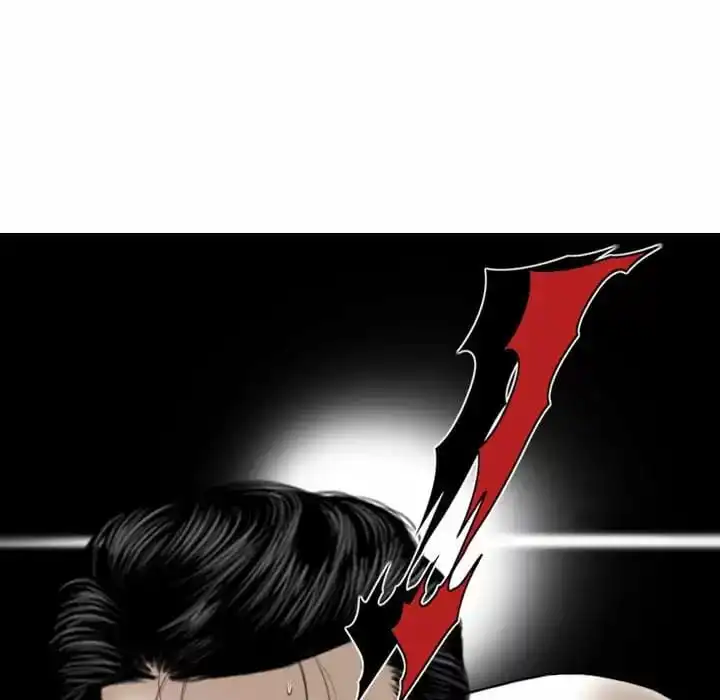 女性友人 第8话 第100页