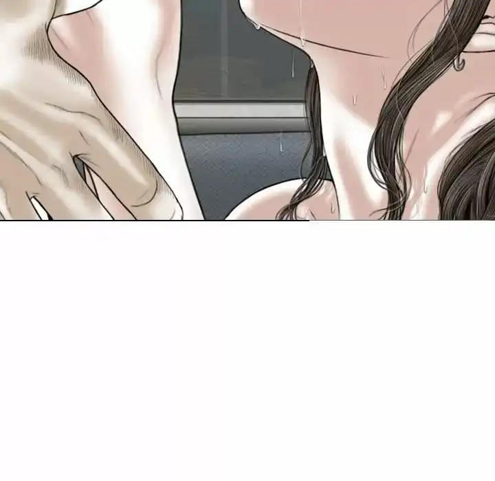 女性友人 第8话 第139页